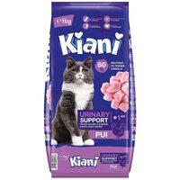 PET HRANA PISICI KIANI PUI-URINARY 1KG